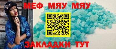 дживик Канаш