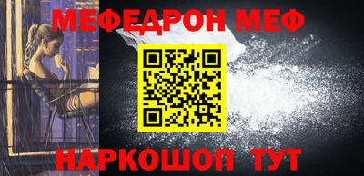 дживик Канаш