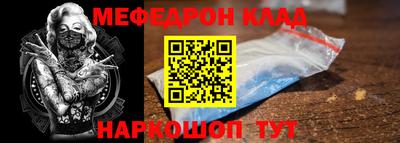 кокаин Кандалакша