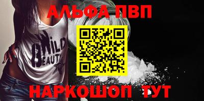 дживик Канаш