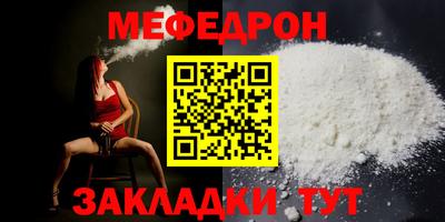 дживик Канаш