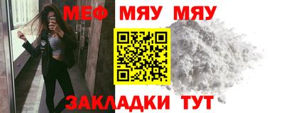 дживик Канаш