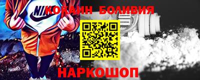 дживик Канаш