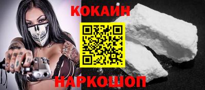 дживик Канаш