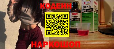 герыч Кимры