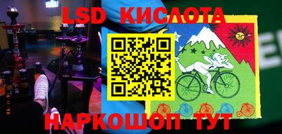 кокаин Кандалакша