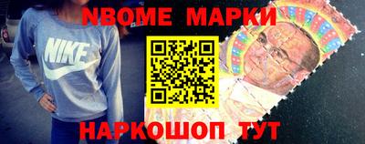 кокаин Кандалакша