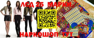 дживик Канаш