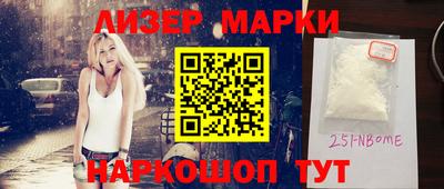 герыч Кимры