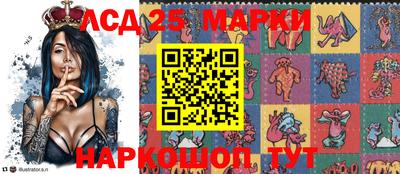 дживик Канаш