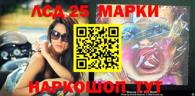 дживик Канаш