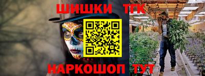 прущий лед Кингисепп