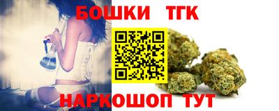 альфа пвп VHQ Кинель
