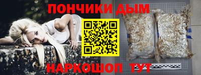 кокаин Кандалакша