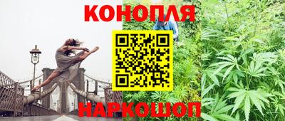 дживик Канаш