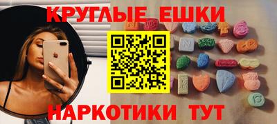 кокаин Кандалакша