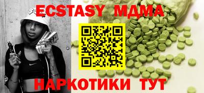 герыч Кимры