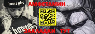 мескалин Камышлов