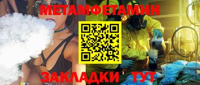 герыч Кимры