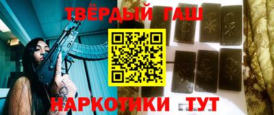 прущий лед Кингисепп
