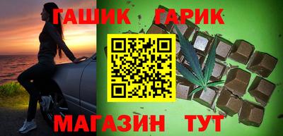 мескалин Камышлов