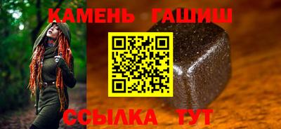 кокаин Кандалакша