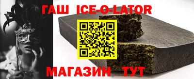 кокаин Кандалакша