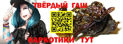 герыч Кимры