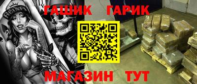 кокаин Кандалакша
