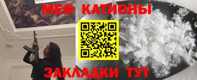 прущий лед Кингисепп