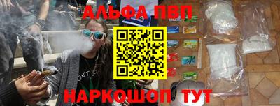 дживик Канаш