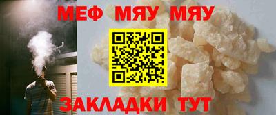 кокаин Кандалакша